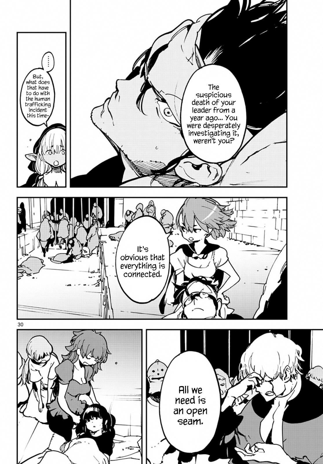 Yakuza Reincarnation Chapter 11 - Page 30 in English