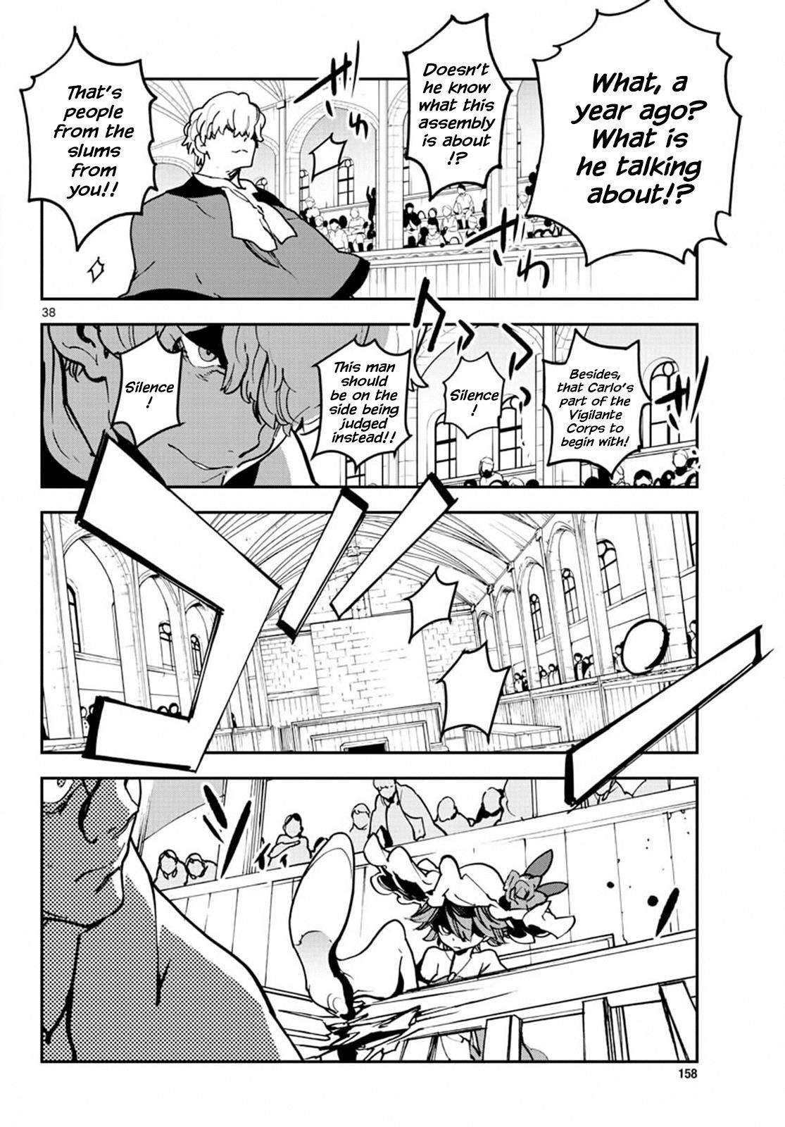 Yakuza Reincarnation Chapter 11 - Page 38 in English
