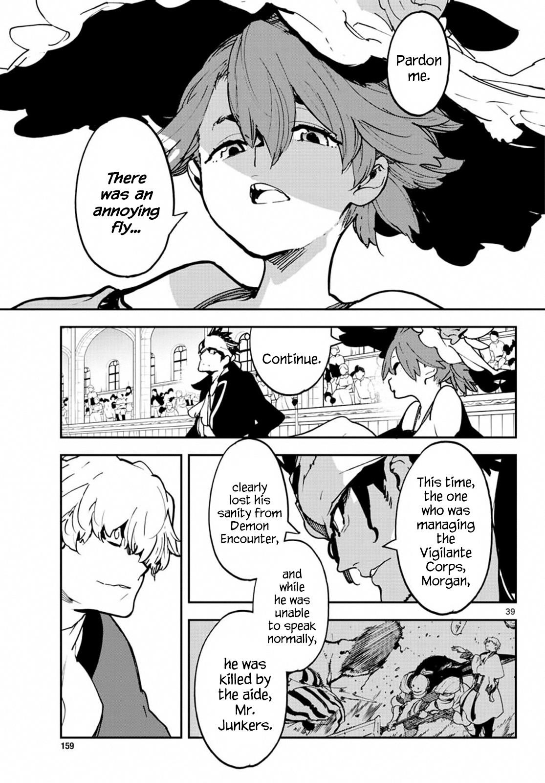 Yakuza Reincarnation Chapter 11 - Page 39 in English