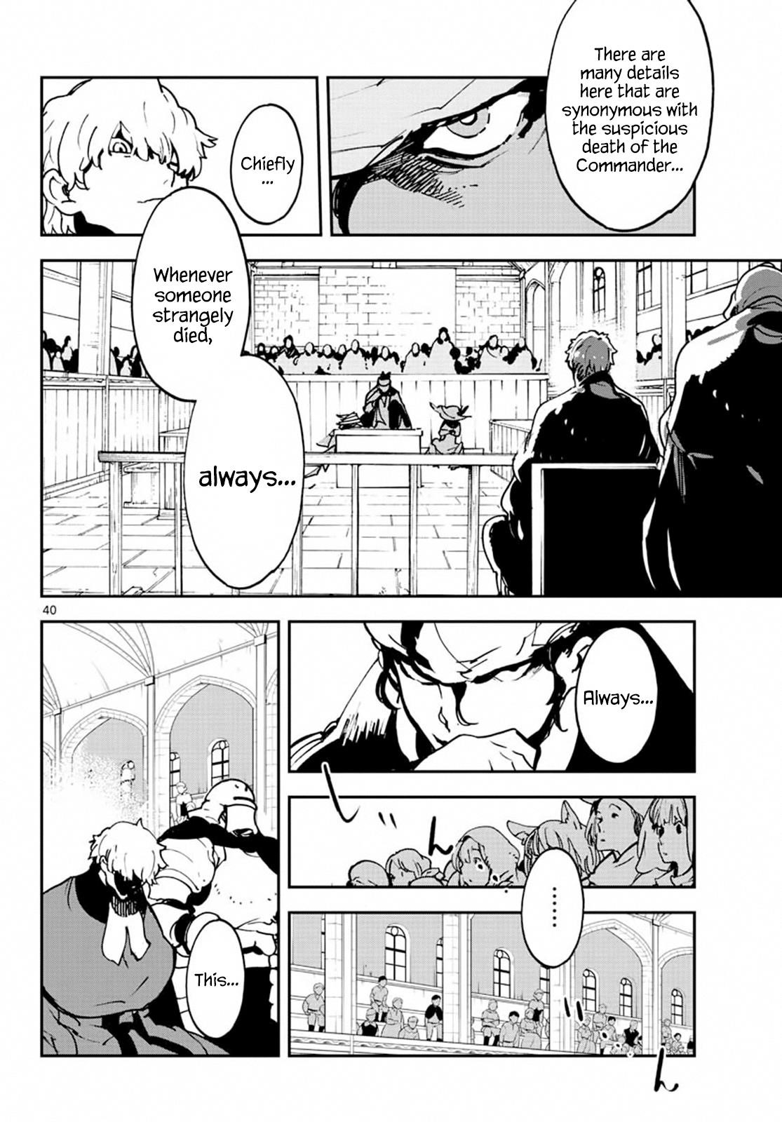 Yakuza Reincarnation Chapter 11 - Page 40 in English