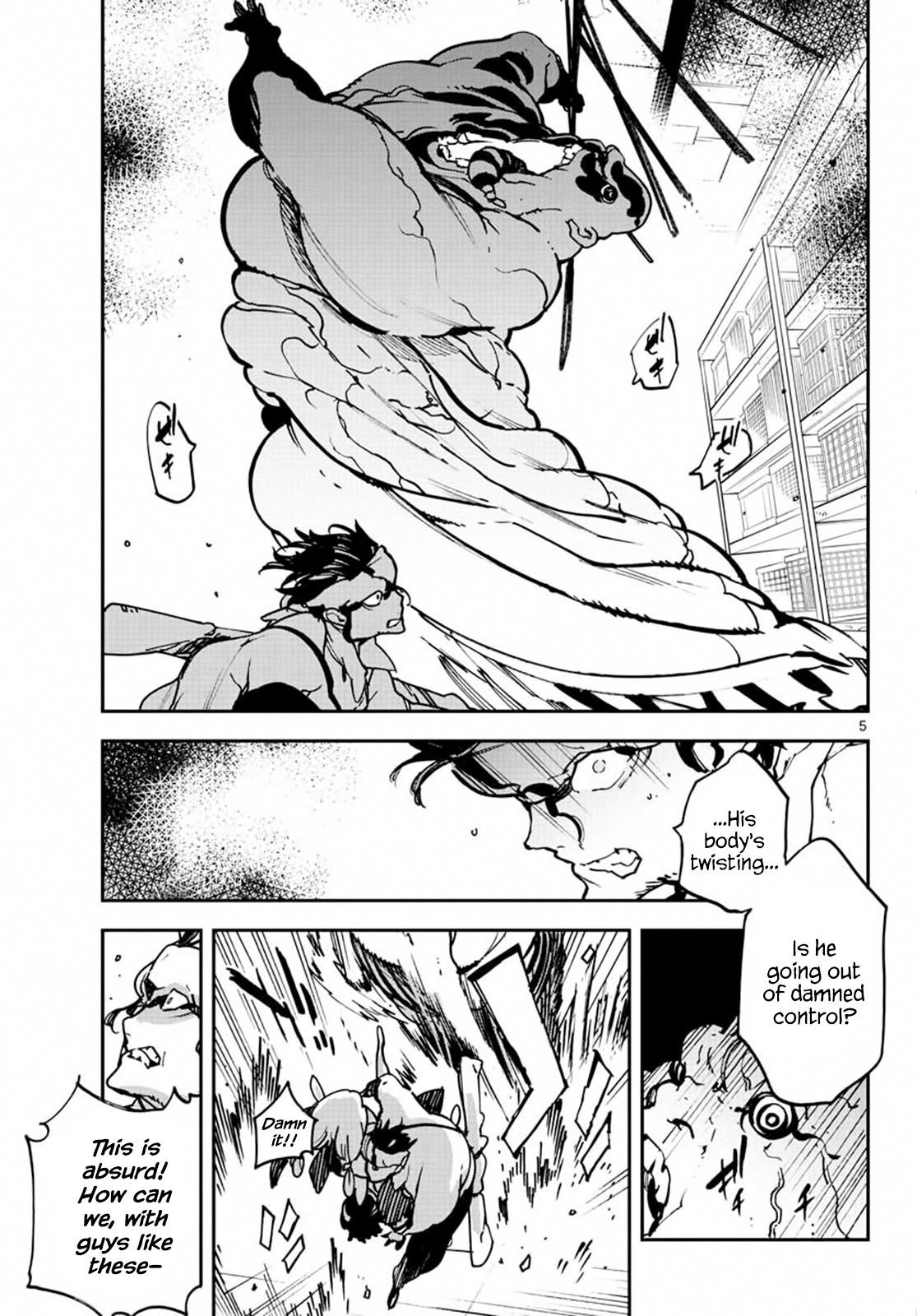 Yakuza Reincarnation Chapter 11 - Page 5 in English