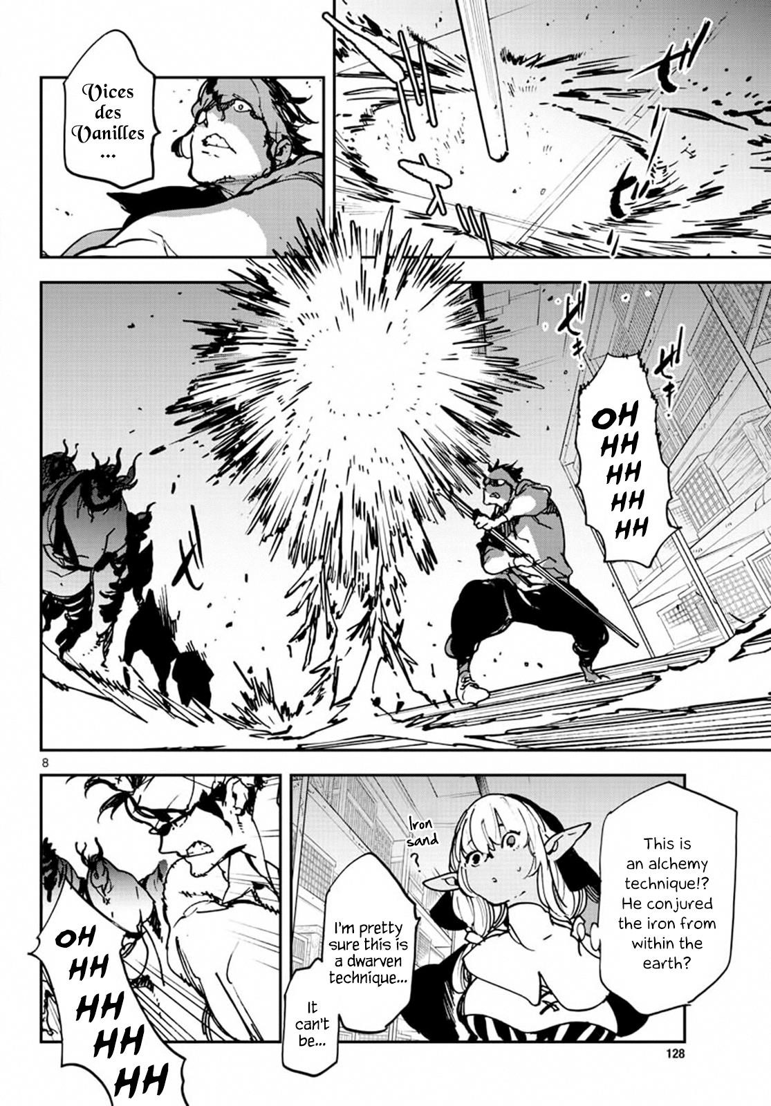 Yakuza Reincarnation Chapter 11 - Page 8 in English
