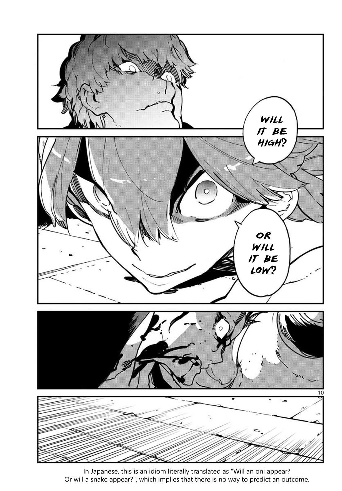 Yakuza Reincarnation Chapter 12 - Page 10 in English
