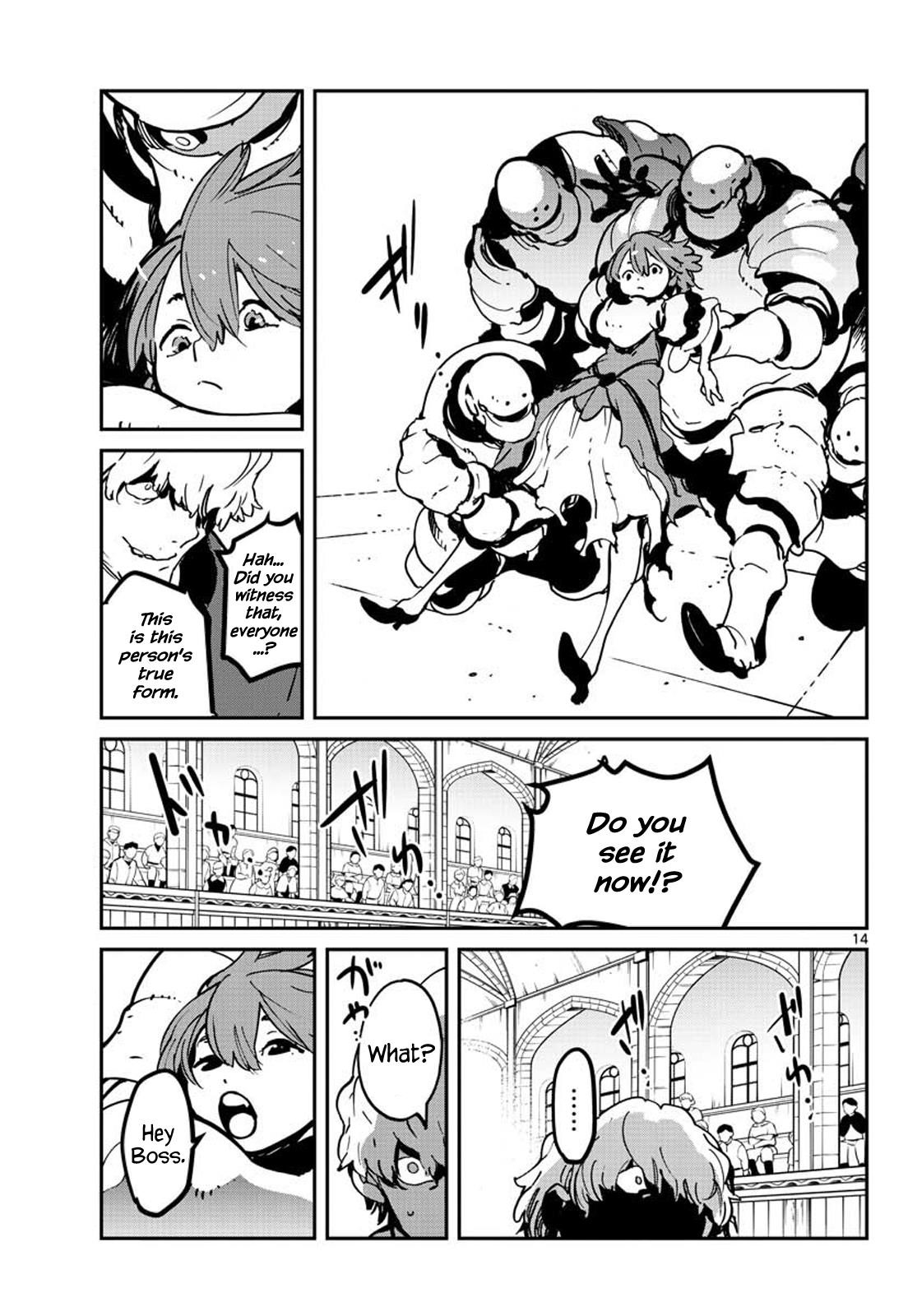 Yakuza Reincarnation Chapter 12 - Page 13 in English