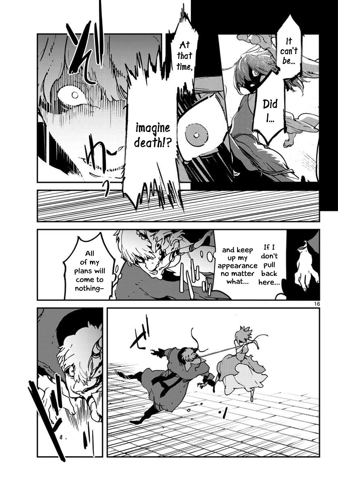 Yakuza Reincarnation Chapter 12 - Page 15 in English
