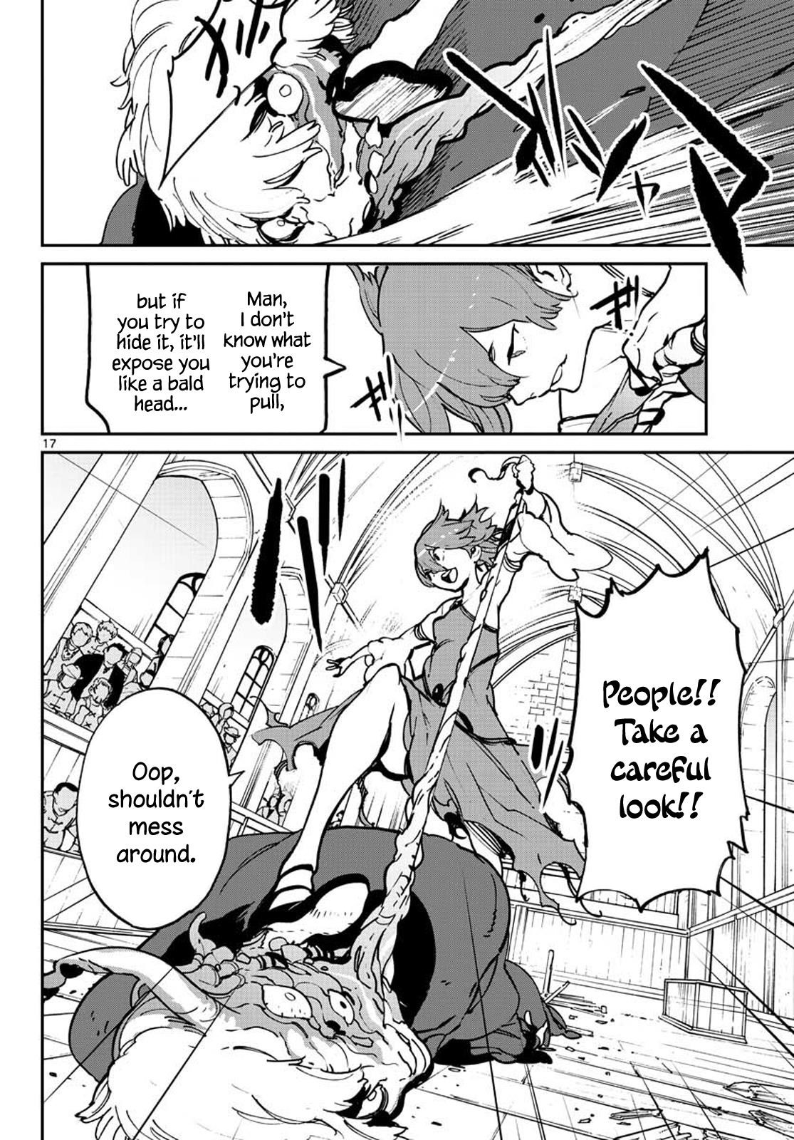 Yakuza Reincarnation Chapter 12 - Page 16 in English