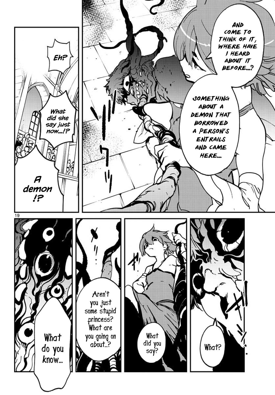 Yakuza Reincarnation Chapter 12 - Page 18 in English
