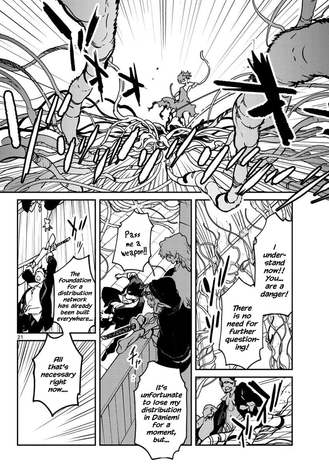 Yakuza Reincarnation Chapter 12 - Page 20 in English
