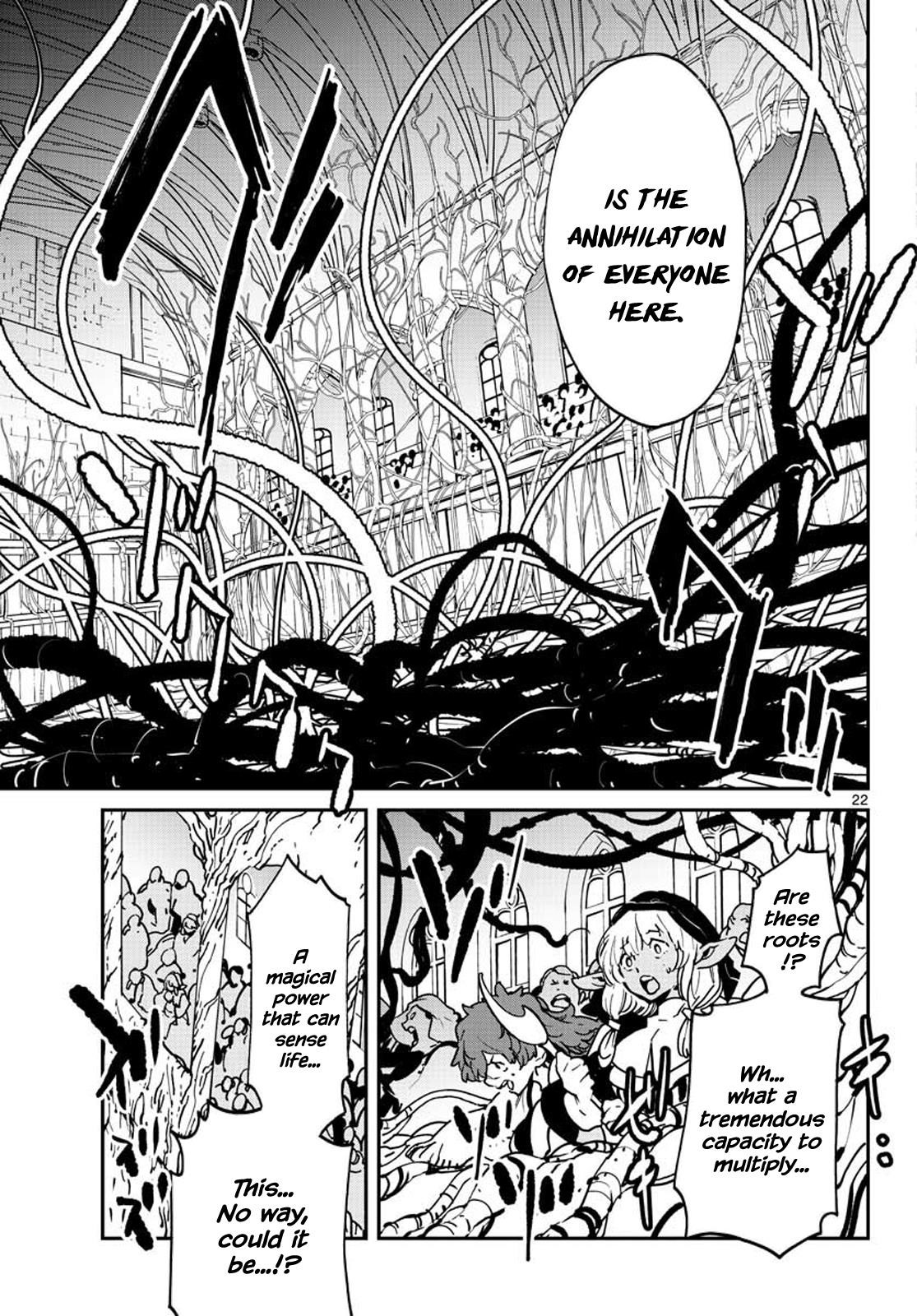 Yakuza Reincarnation Chapter 12 - Page 21 in English