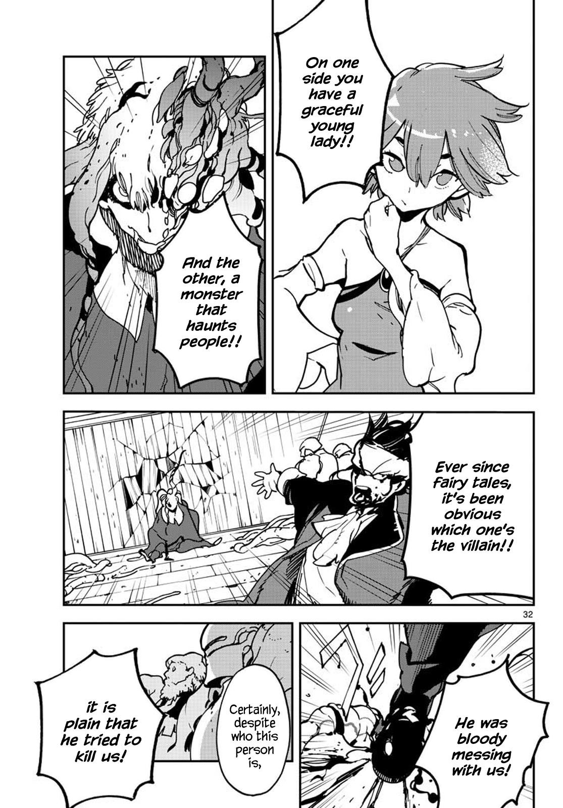 Yakuza Reincarnation Chapter 12 - Page 30 in English