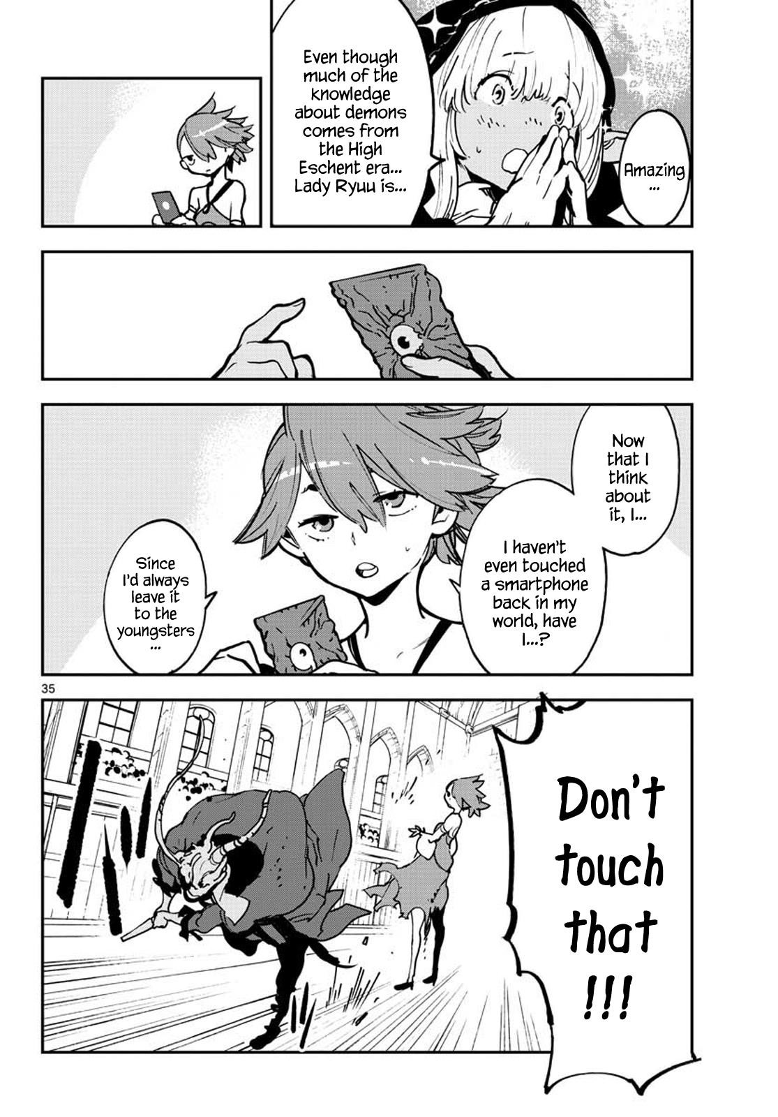 Yakuza Reincarnation Chapter 12 - Page 33 in English