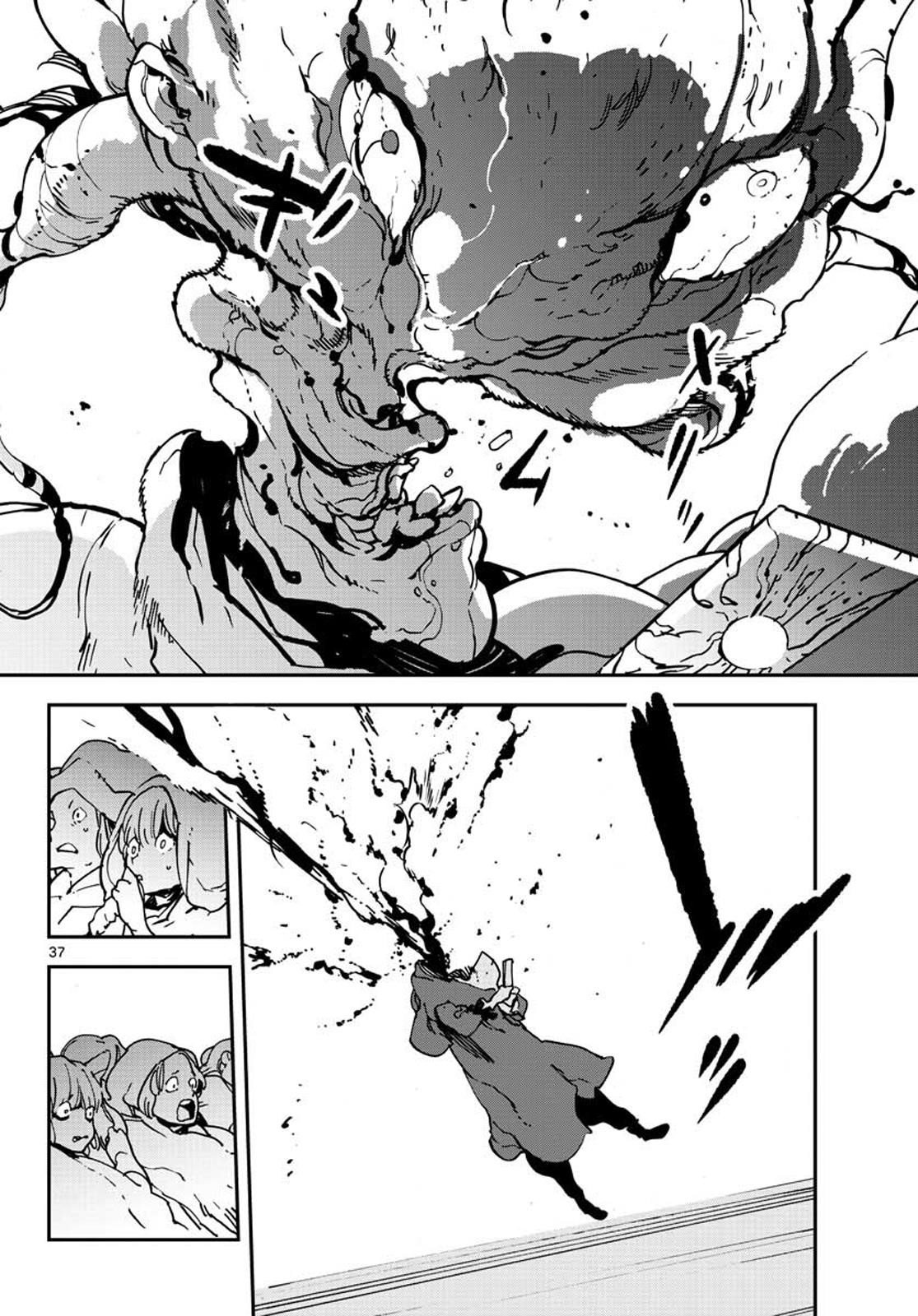 Yakuza Reincarnation Chapter 12 - Page 35 in English