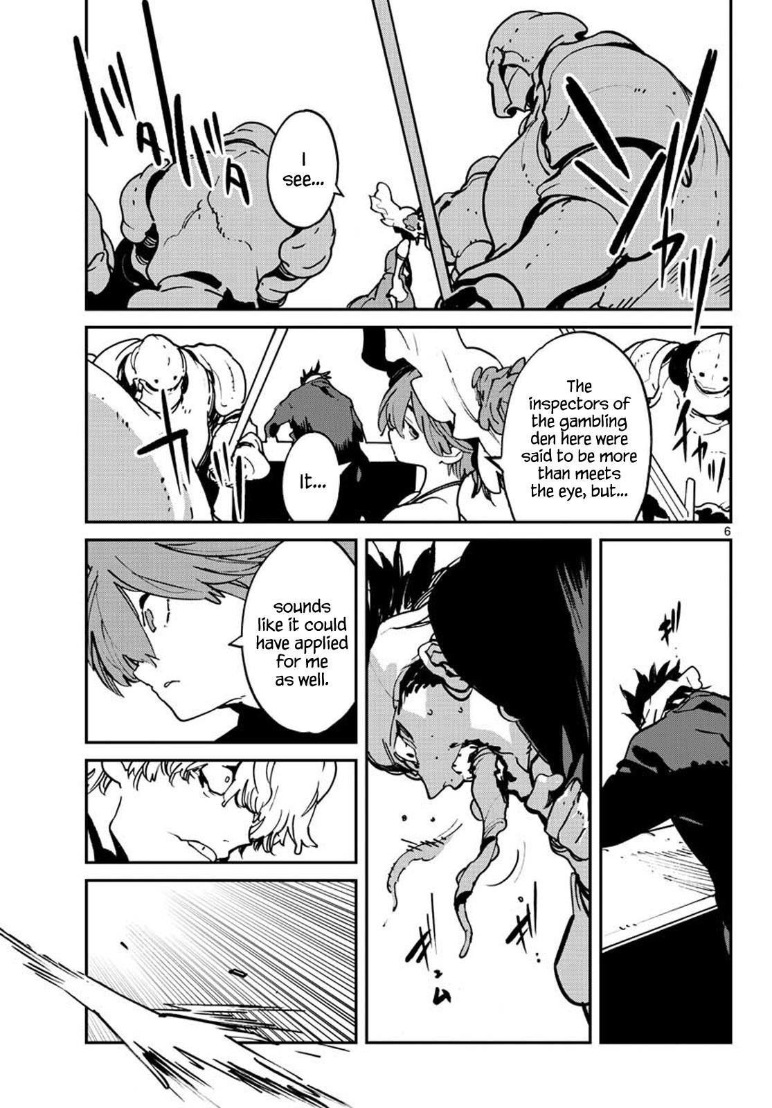 Yakuza Reincarnation Chapter 12 - Page 6 in English