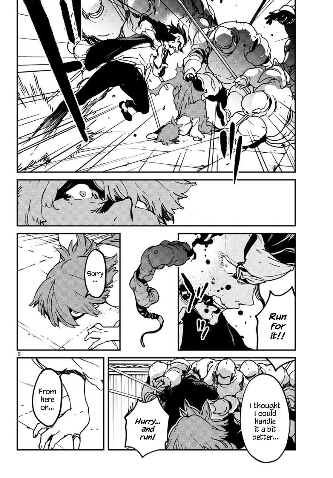 Yakuza Reincarnation Chapter 12 - Page 9 in English