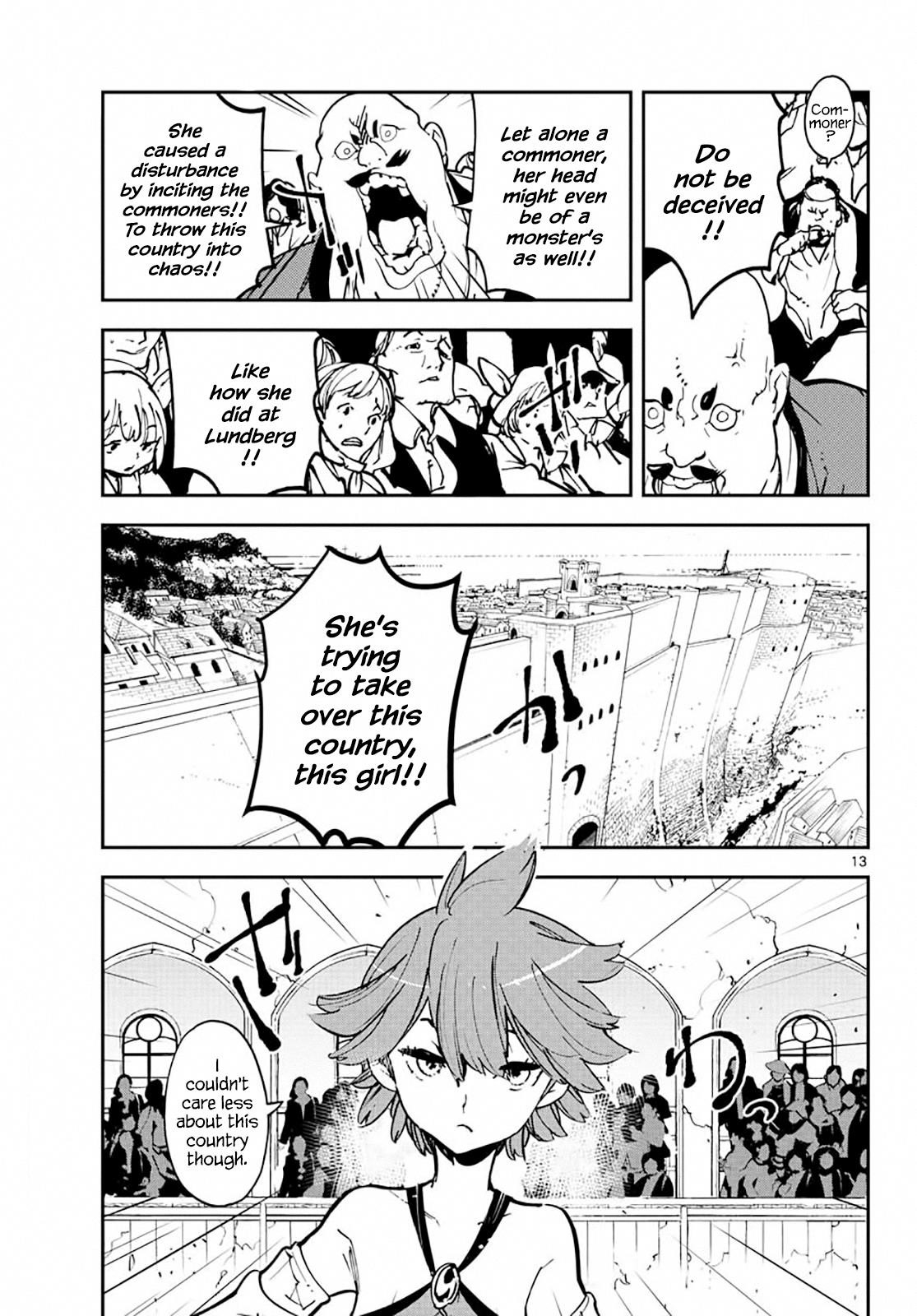 Yakuza Reincarnation Chapter 13 - Page 12 in English
