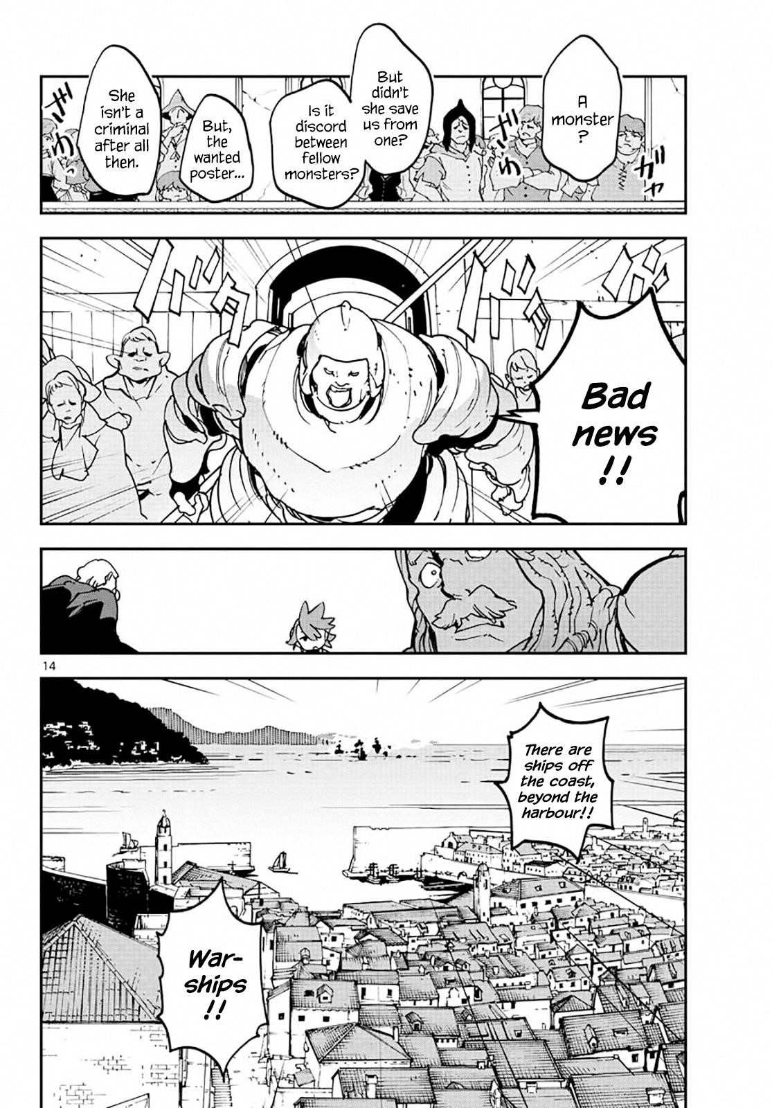 Yakuza Reincarnation Chapter 13 - Page 13 in English