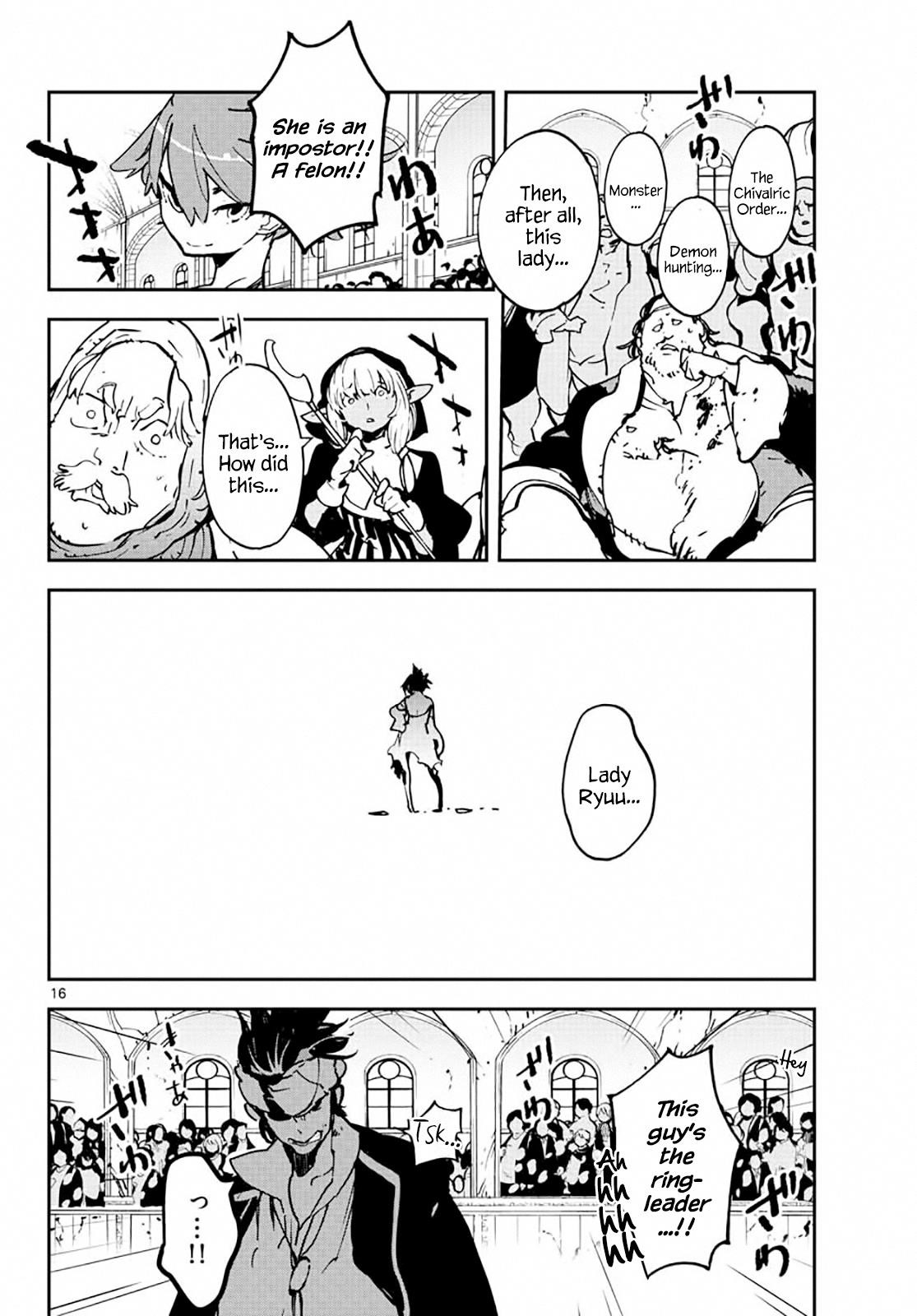 Yakuza Reincarnation Chapter 13 - Page 15 in English