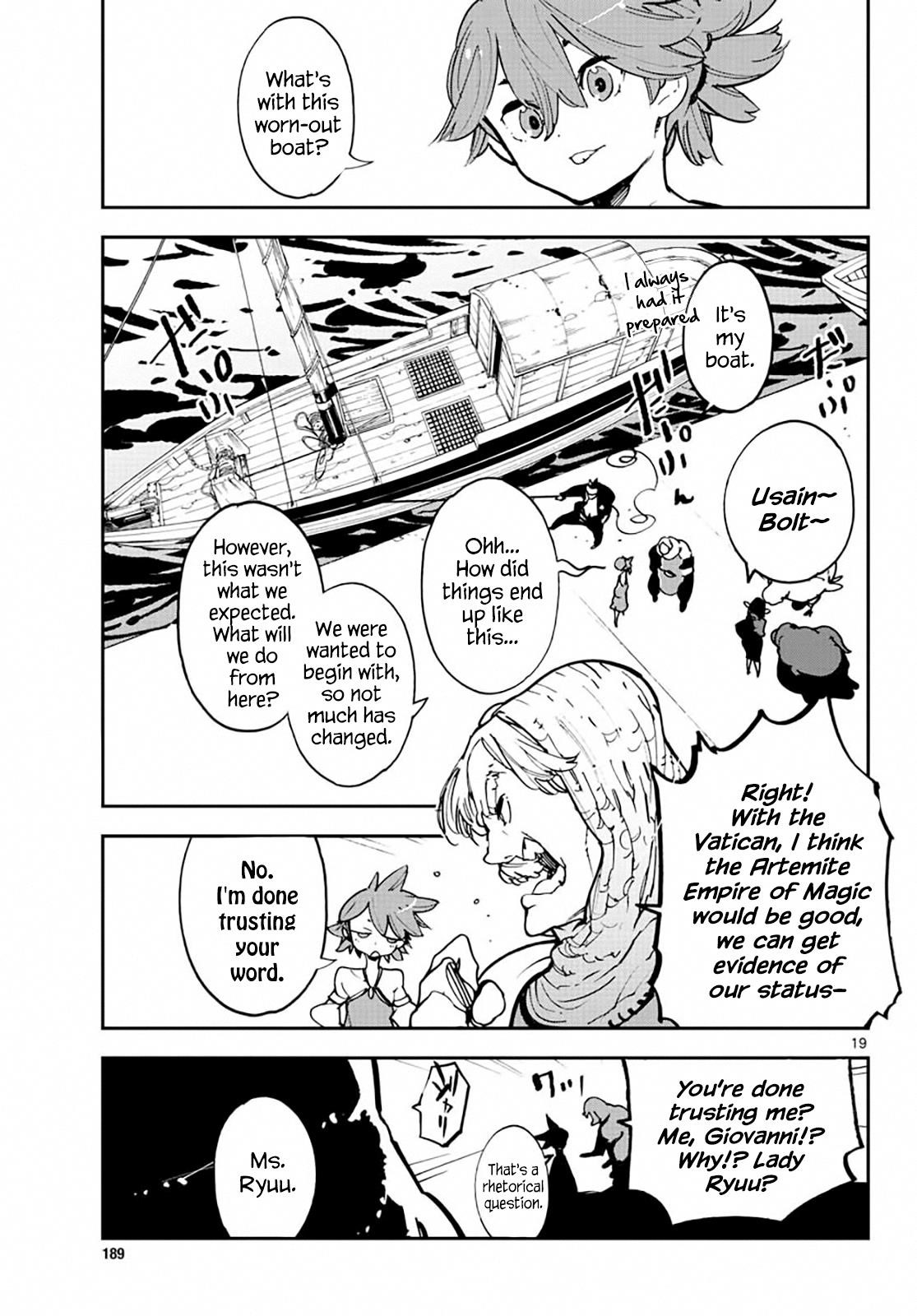 Yakuza Reincarnation Chapter 13 - Page 18 in English