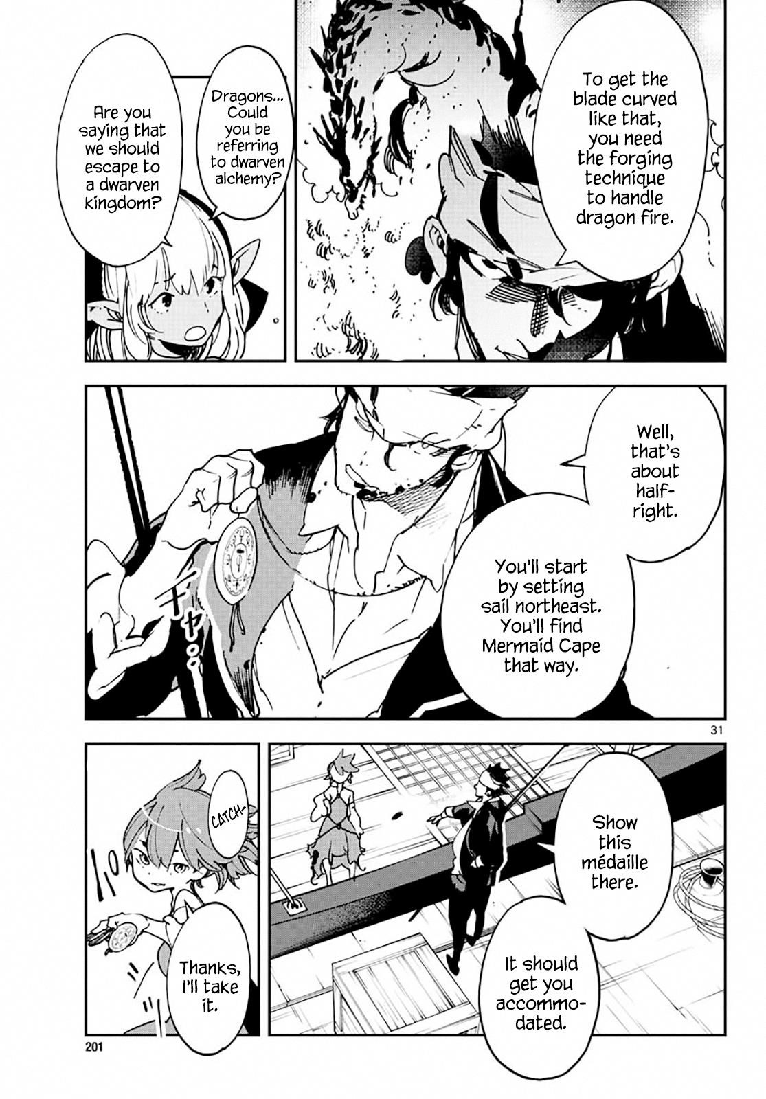 Yakuza Reincarnation Chapter 13 - Page 30 in English
