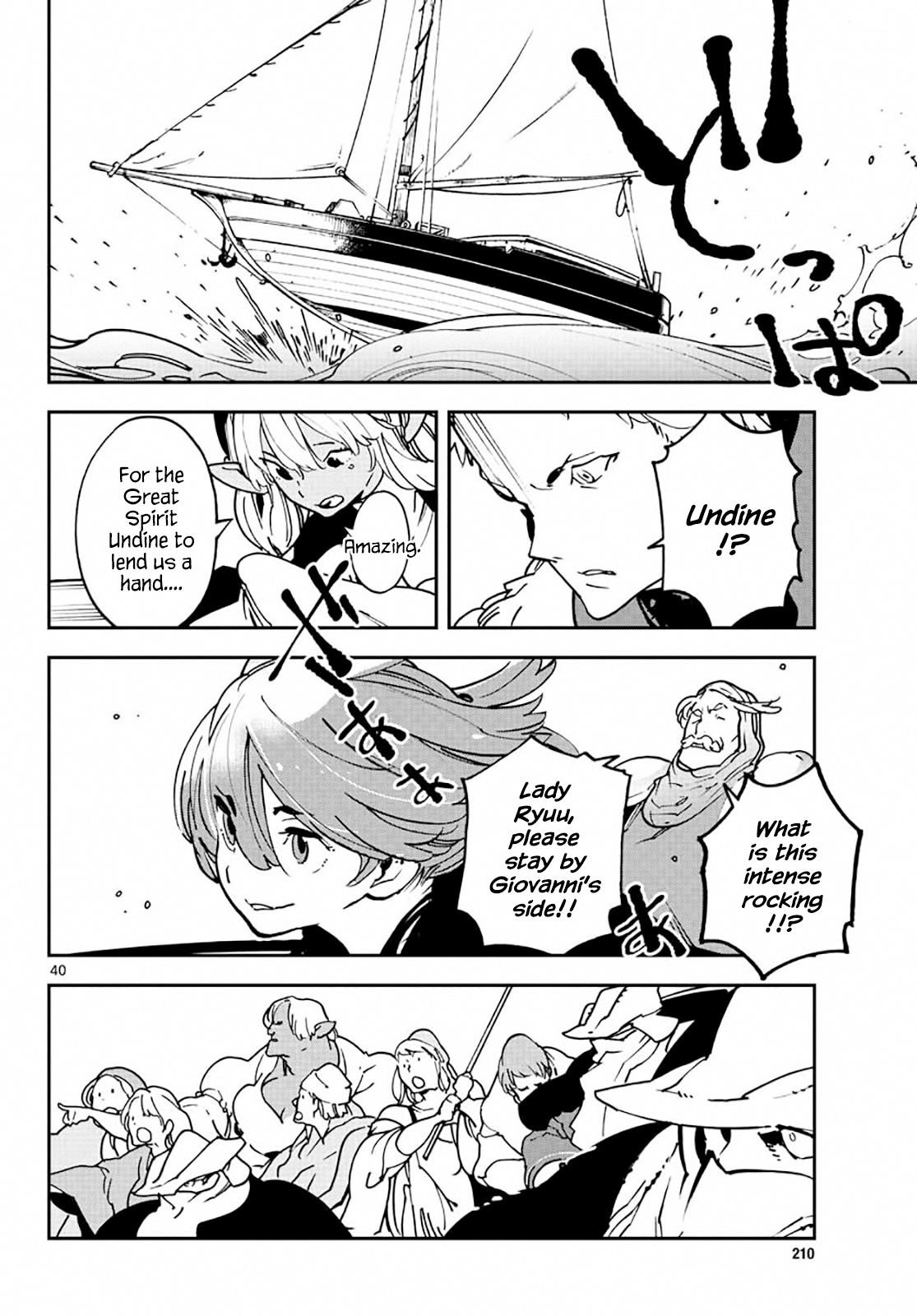 Yakuza Reincarnation Chapter 13 - Page 38 in English
