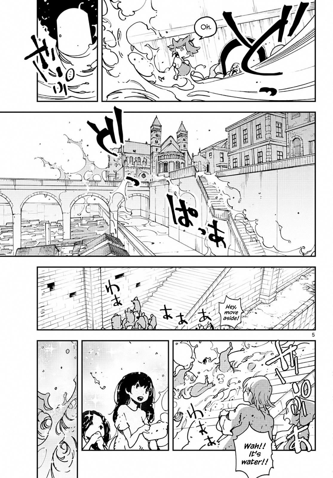 Yakuza Reincarnation Chapter 13 - Page 4 in English