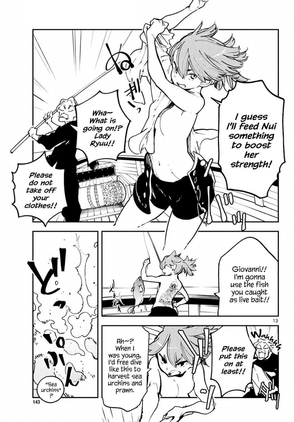 Yakuza Reincarnation Chapter 14 - Page 12 in English