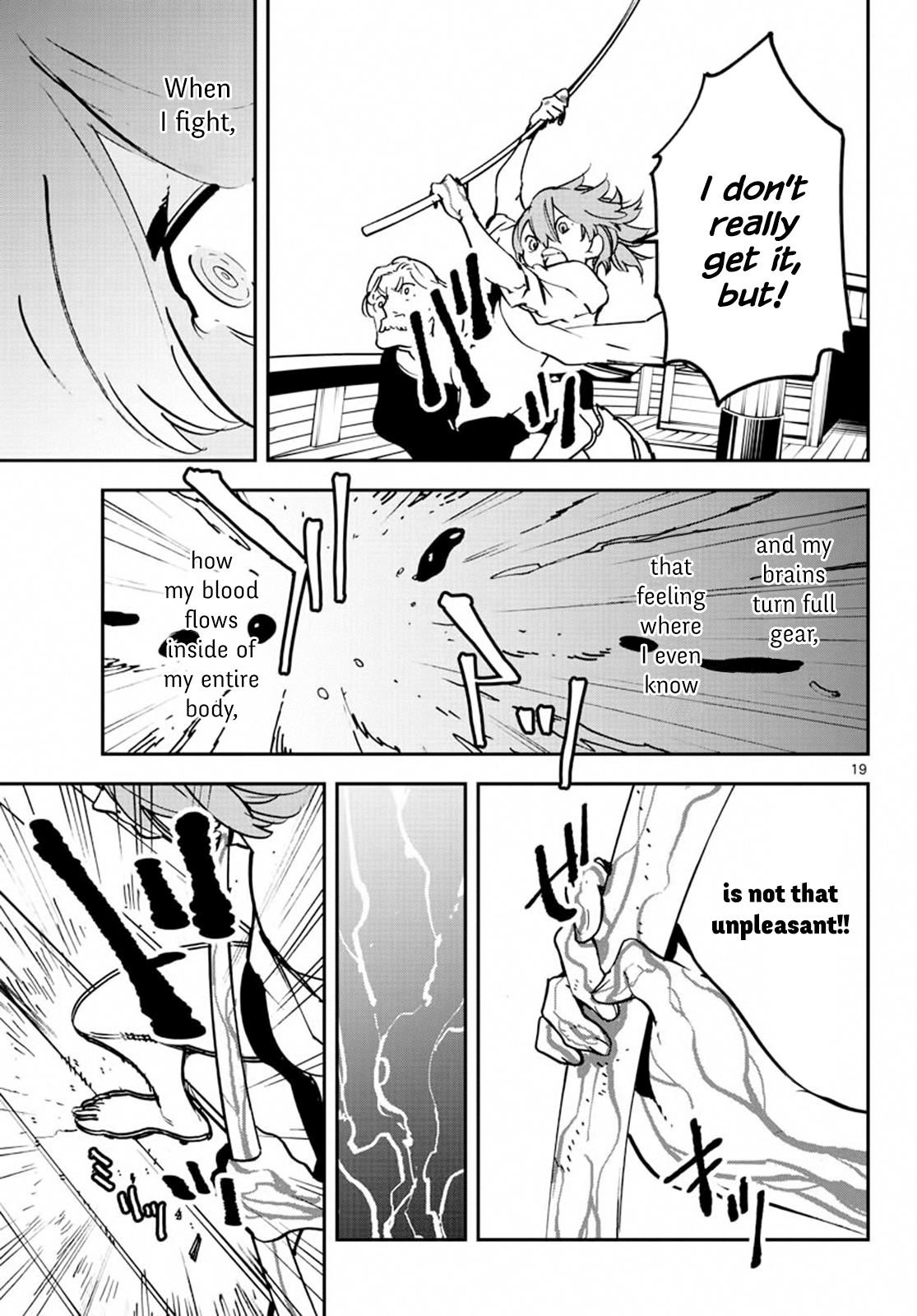 Yakuza Reincarnation Chapter 14 - Page 17 in English