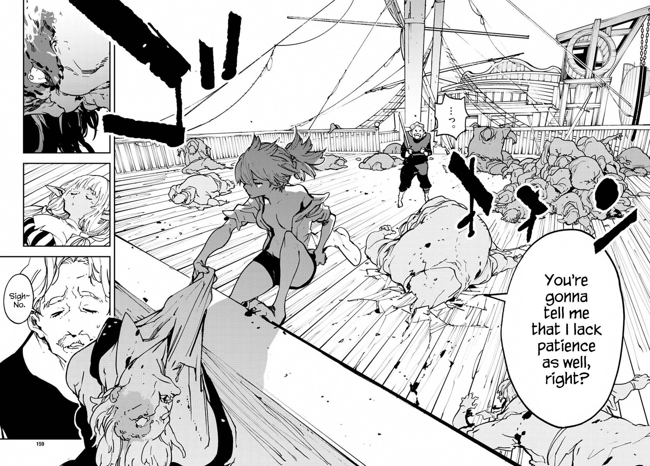 Yakuza Reincarnation Chapter 14 - Page 24 in English