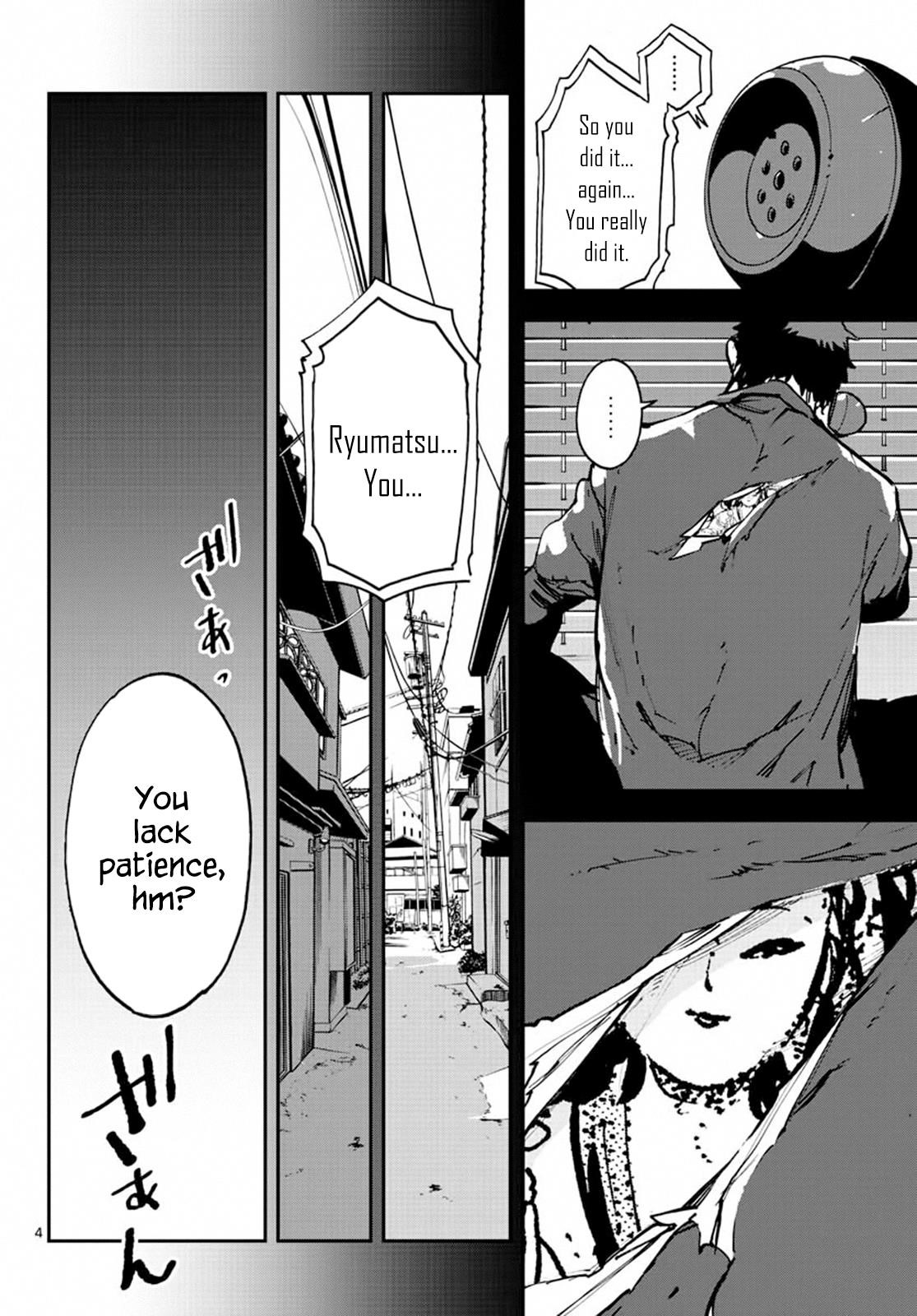 Yakuza Reincarnation Chapter 14 - Page 3 in English