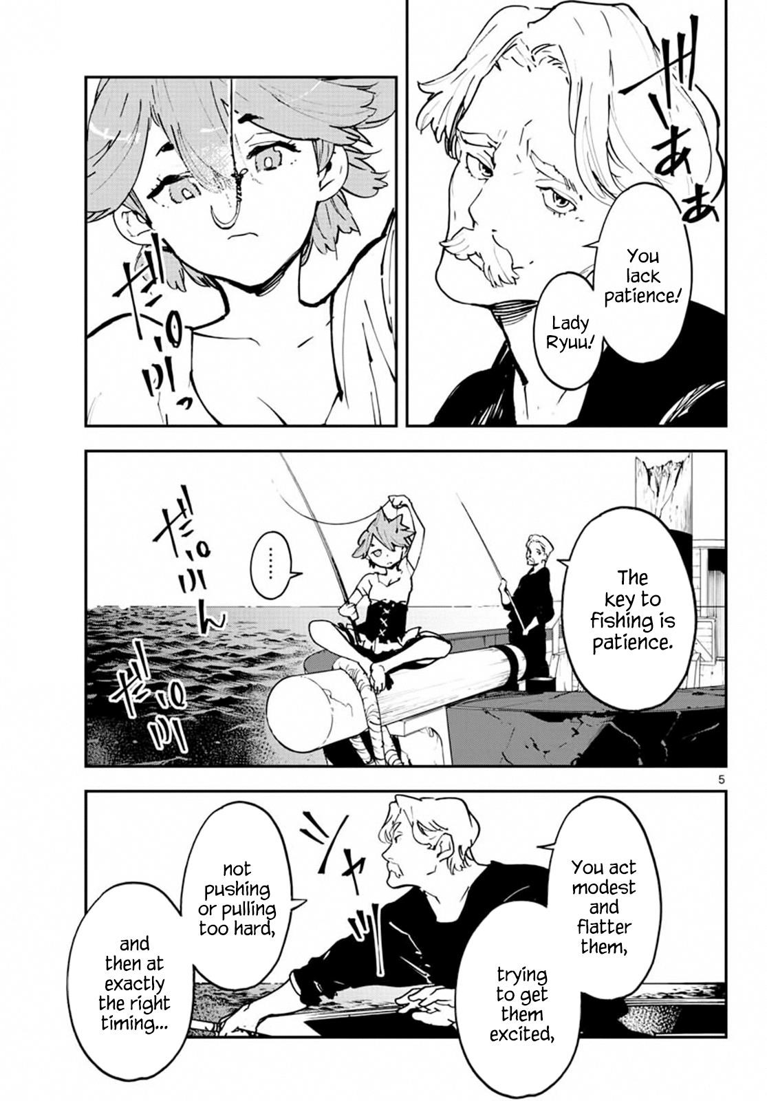 Yakuza Reincarnation Chapter 14 - Page 4 in English