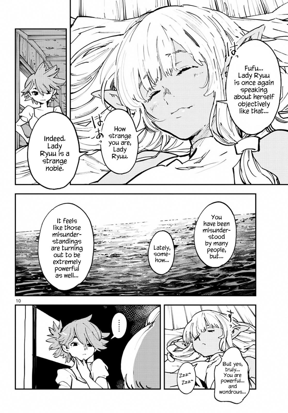 Yakuza Reincarnation Chapter 14 - Page 9 in English