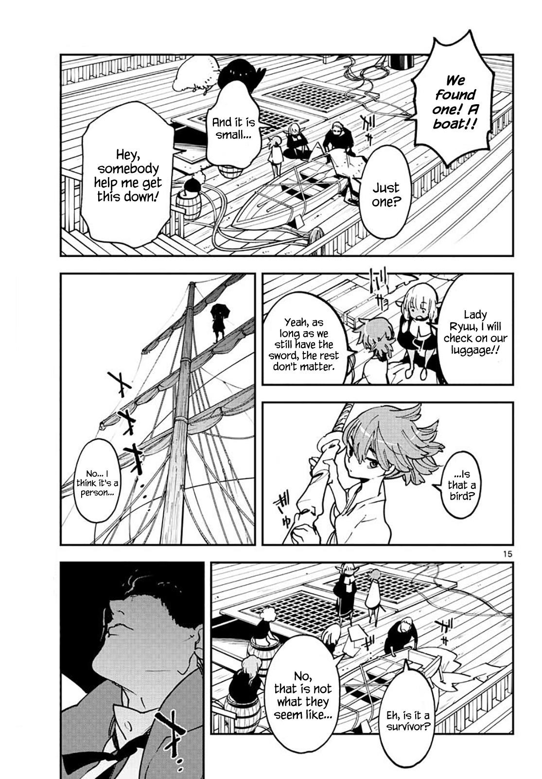 Yakuza Reincarnation Chapter 15 - Page 15 in English