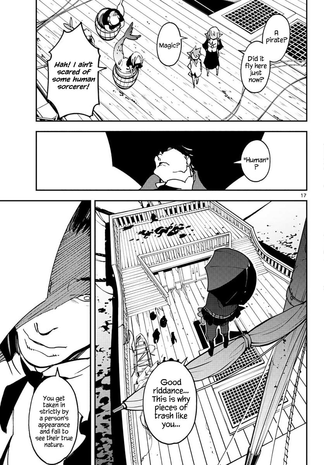 Yakuza Reincarnation Chapter 15 - Page 17 in English