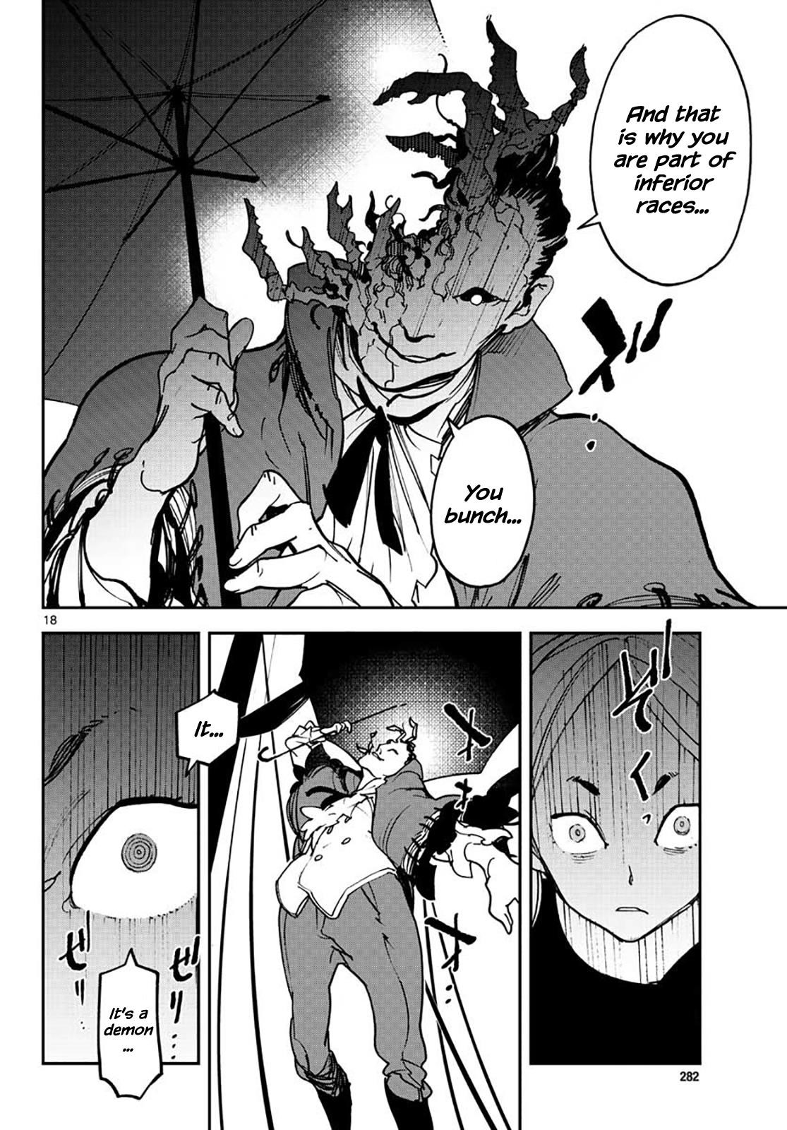 Yakuza Reincarnation Chapter 15 - Page 18 in English