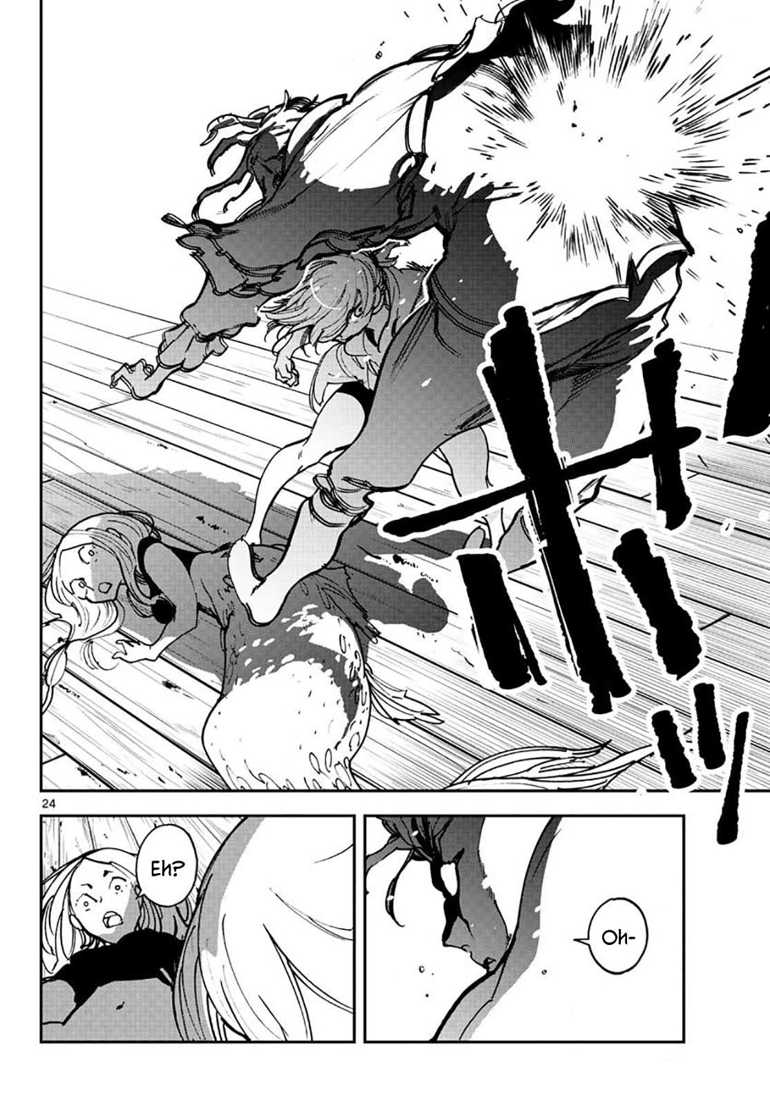 Yakuza Reincarnation Chapter 15 - Page 24 in English
