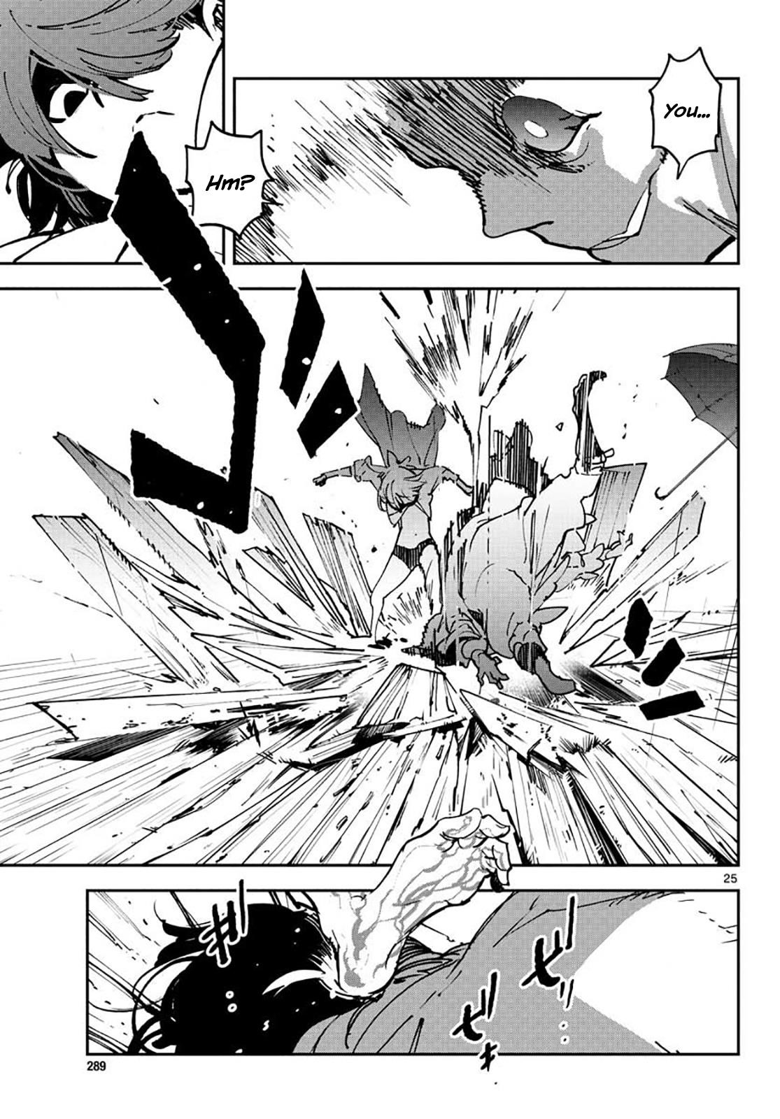 Yakuza Reincarnation Chapter 15 - Page 25 in English