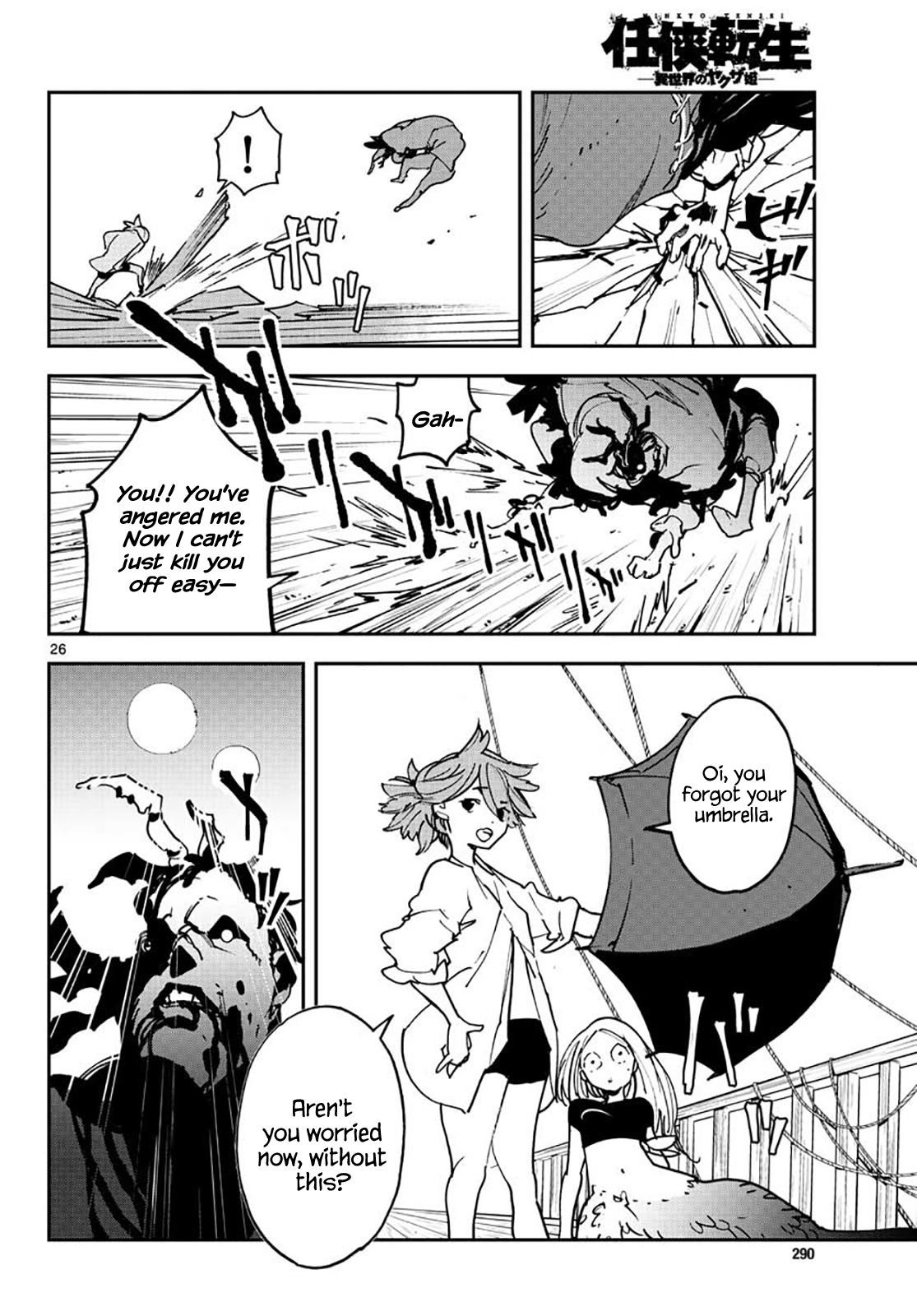 Yakuza Reincarnation Chapter 15 - Page 26 in English