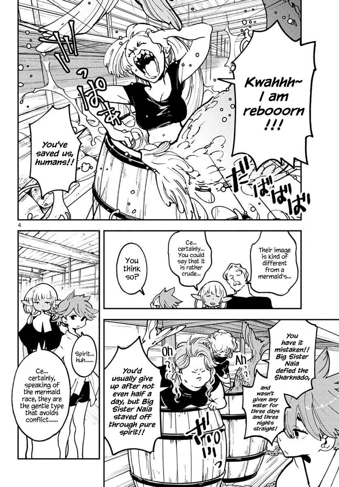 Yakuza Reincarnation Chapter 15 - Page 4 in English