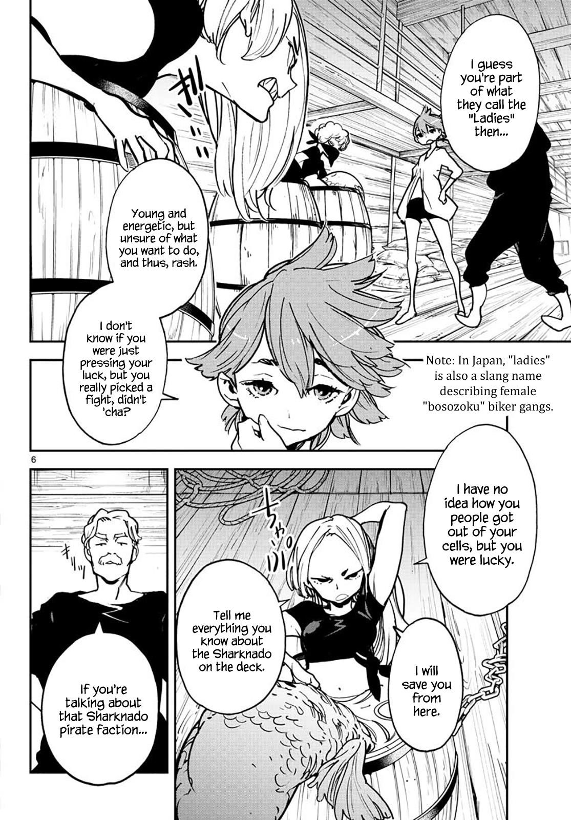 Yakuza Reincarnation Chapter 15 - Page 6 in English