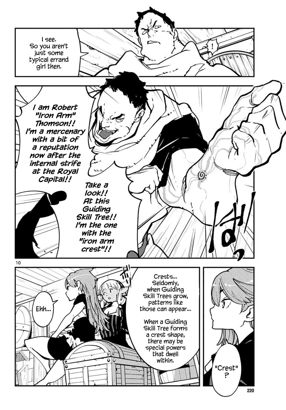 Yakuza Reincarnation Chapter 16 - Page 10 in English