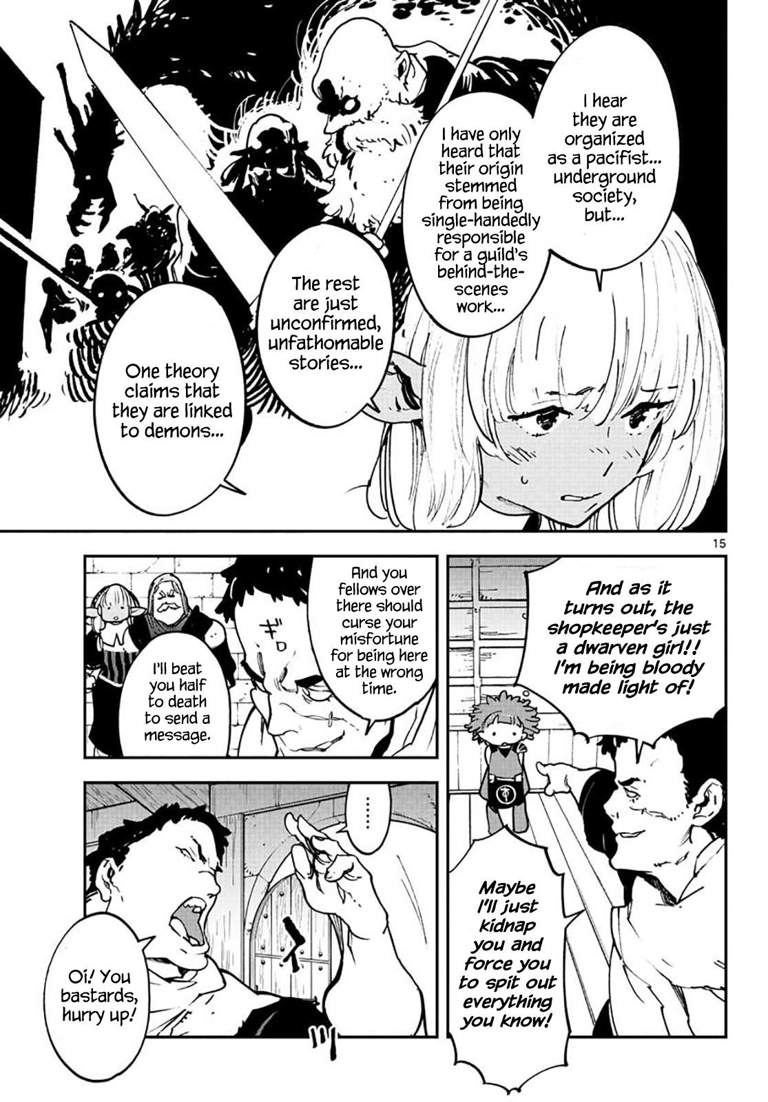 Yakuza Reincarnation Chapter 16 - Page 15 in English