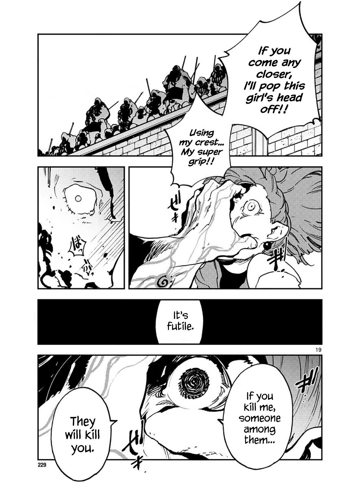 Yakuza Reincarnation Chapter 16 - Page 18 in English
