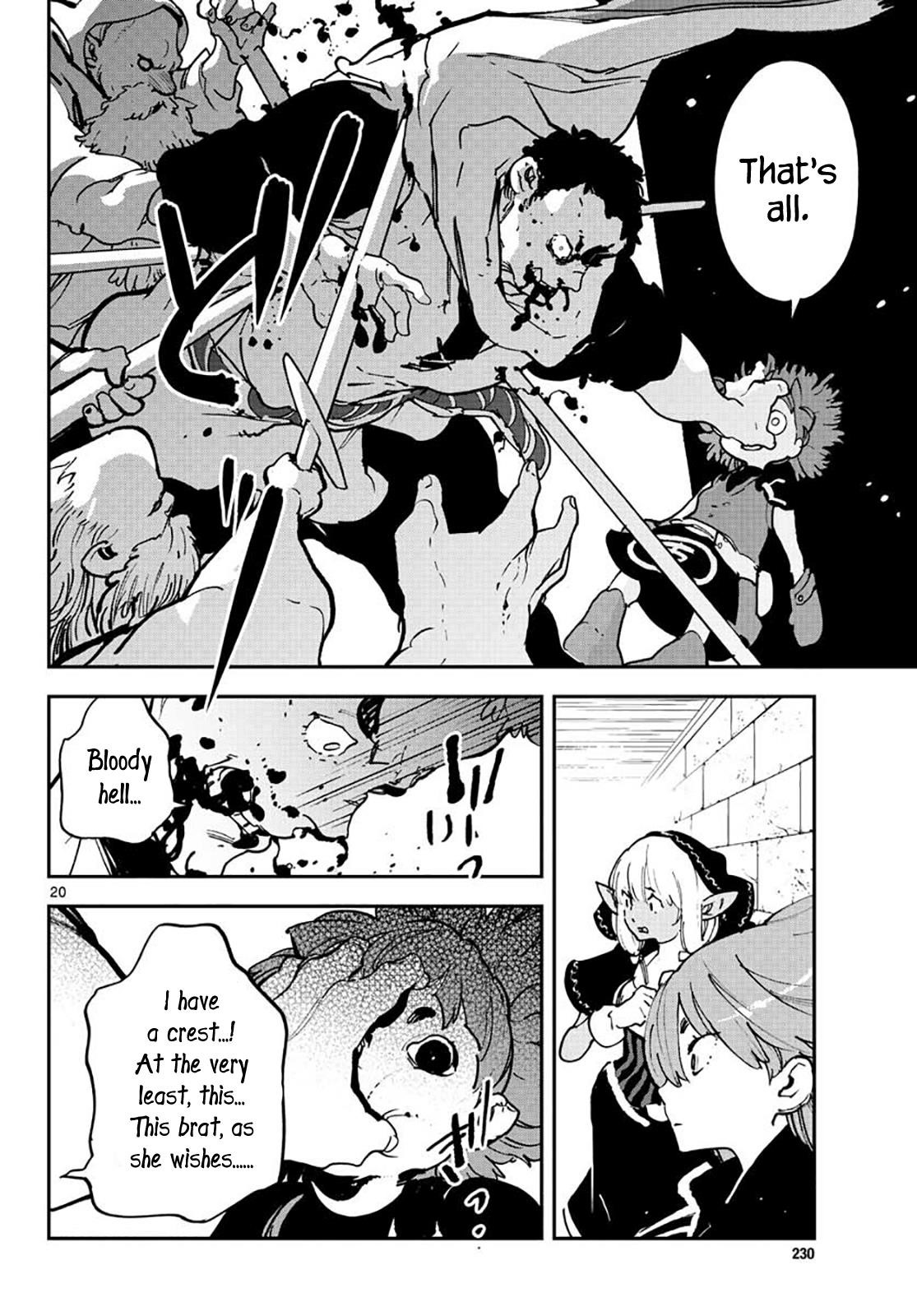 Yakuza Reincarnation Chapter 16 - Page 19 in English