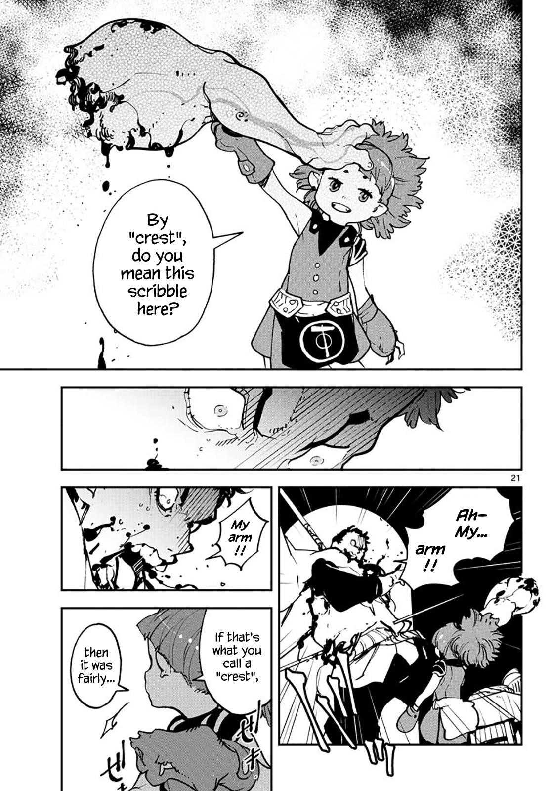 Yakuza Reincarnation Chapter 16 - Page 20 in English