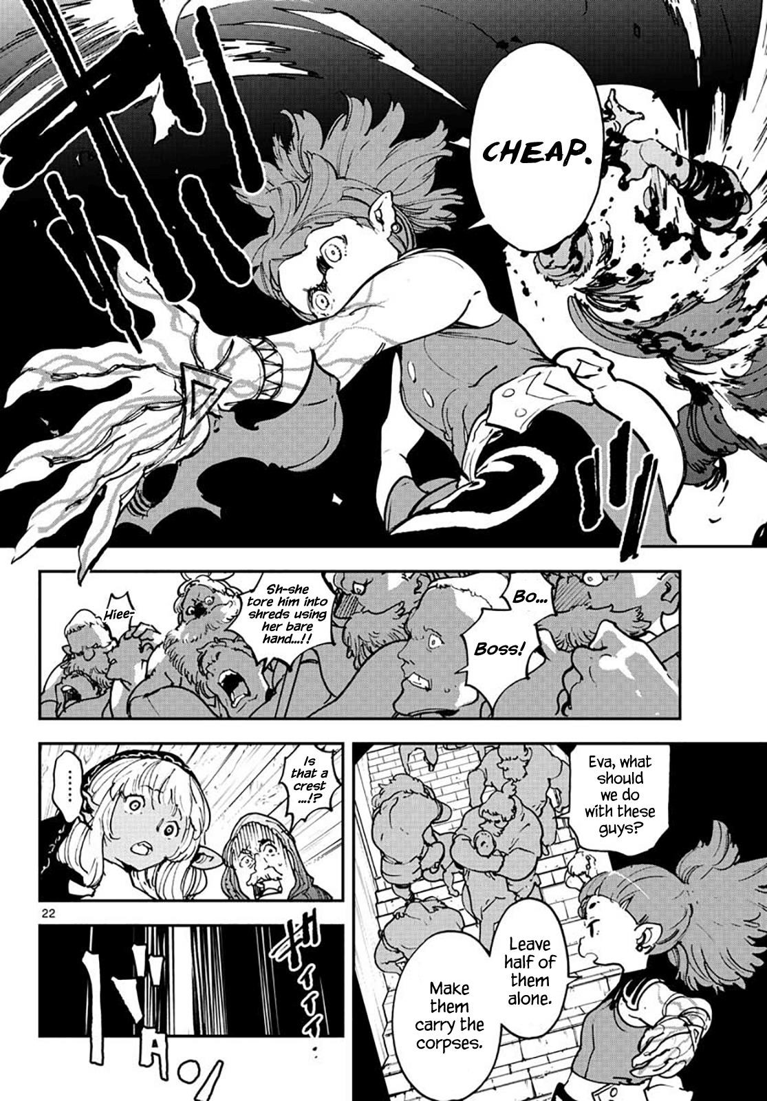 Yakuza Reincarnation Chapter 16 - Page 21 in English