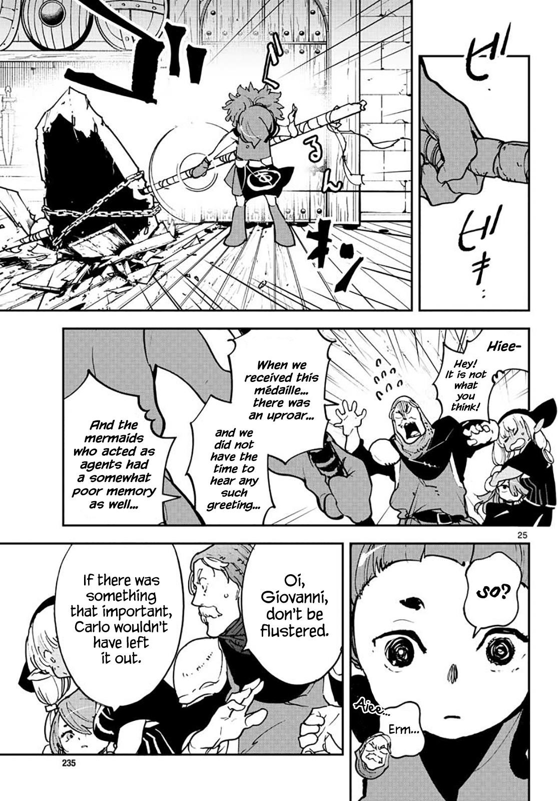 Yakuza Reincarnation Chapter 16 - Page 24 in English