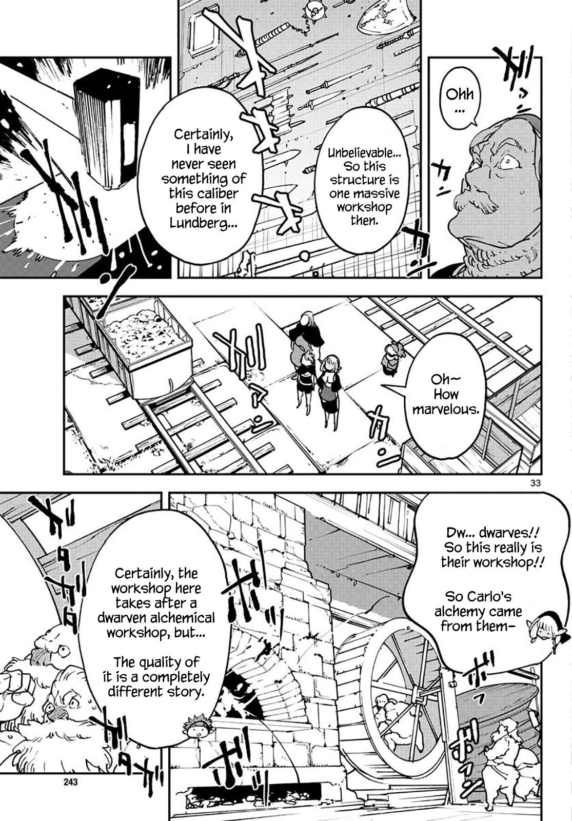 Yakuza Reincarnation Chapter 16 - Page 32 in English