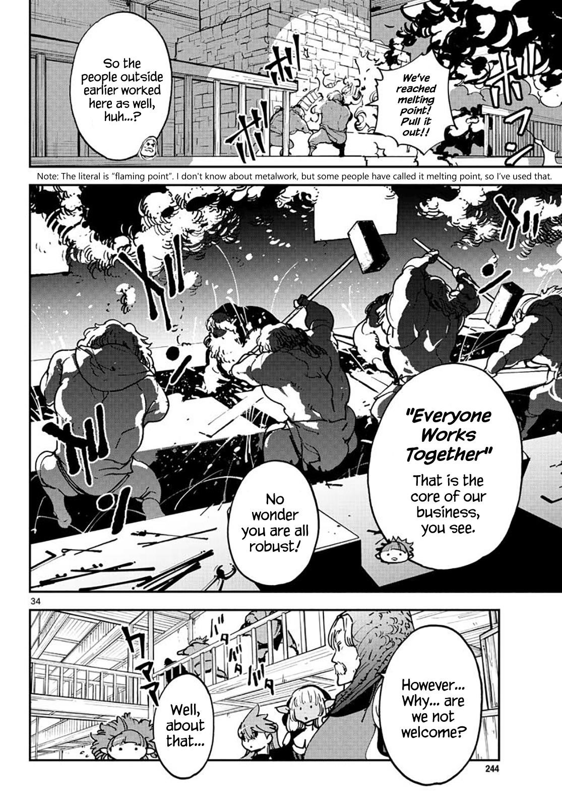 Yakuza Reincarnation Chapter 16 - Page 33 in English