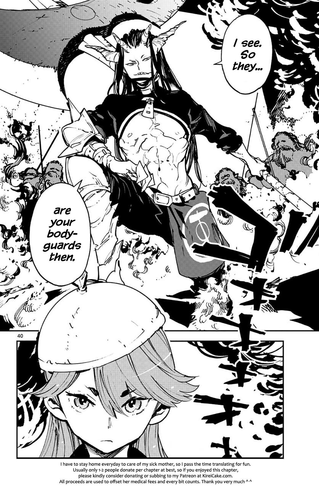 Yakuza Reincarnation Chapter 16 - Page 38 in English