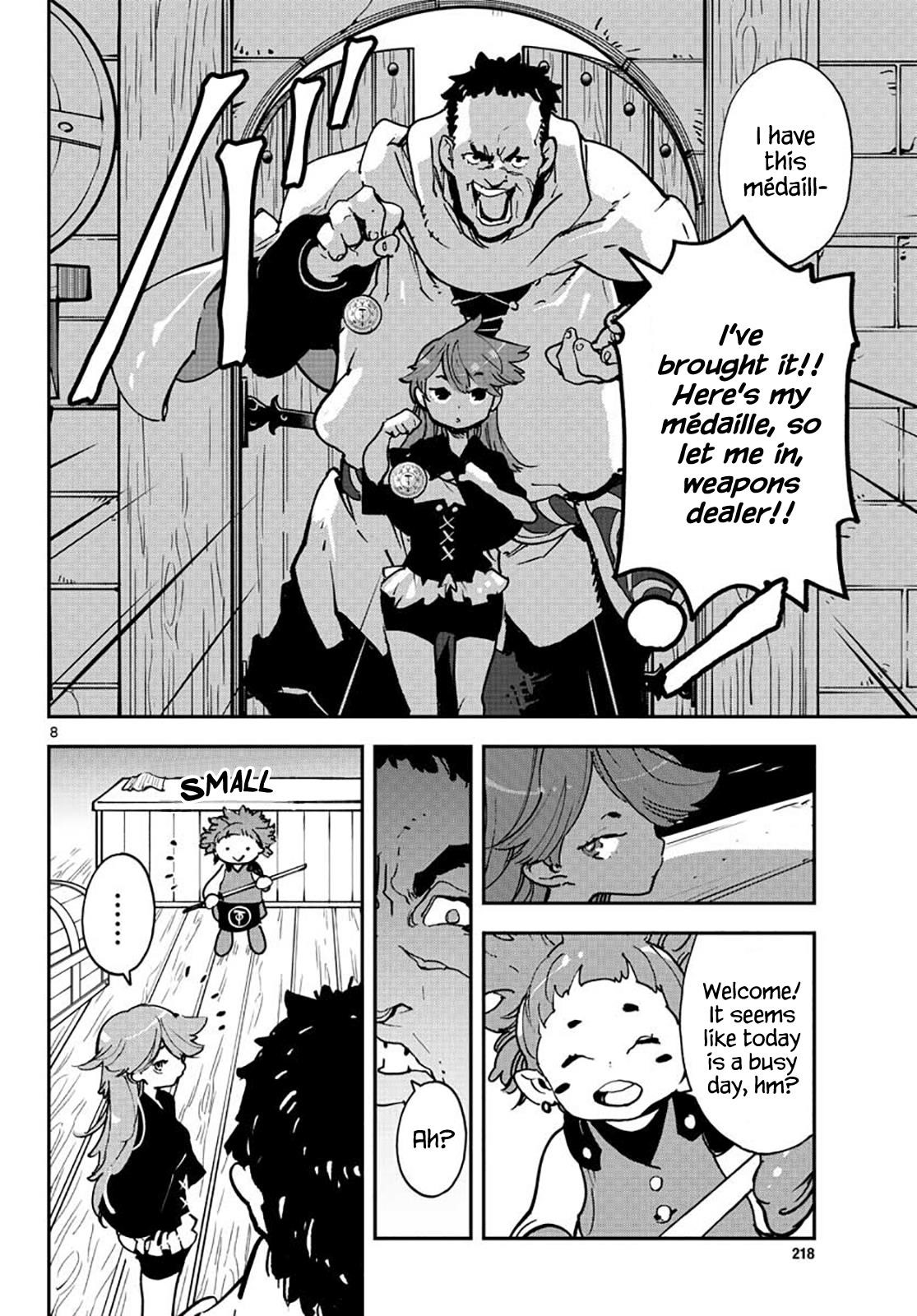 Yakuza Reincarnation Chapter 16 - Page 8 in English